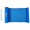 Picture of SWIM WAYS YOGO FLOAT - COBALT BLUE